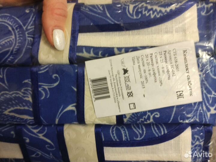 Комплект салфеток лён