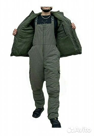Костюм горка 