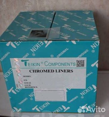 Гильза LSF 46675 1kdftv