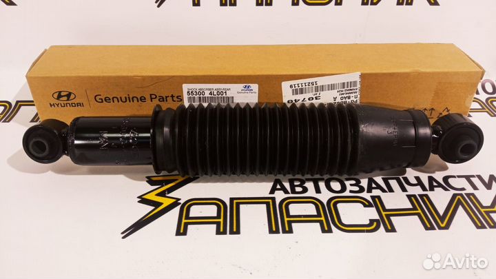 Амортизатор задний Solaris/ Rio 2010-2017 Оригинал