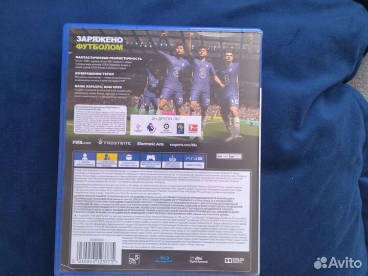 Игра на ps4 FIFA 22