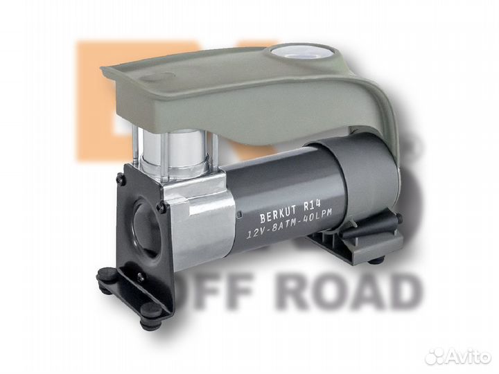 Компрессор berkut R14
