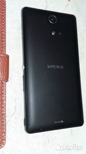 Sony Xperia ZR
