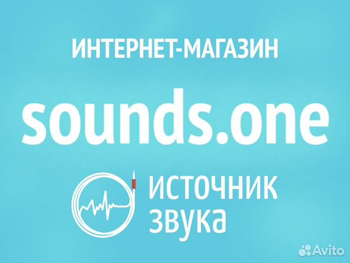 Новый варган Глазырина Индеец