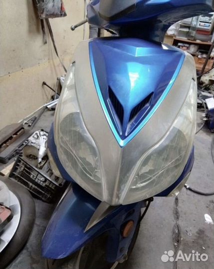 Мопед и Скутер