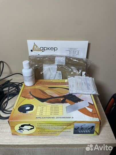 Электроэпилятор biomak EP-300