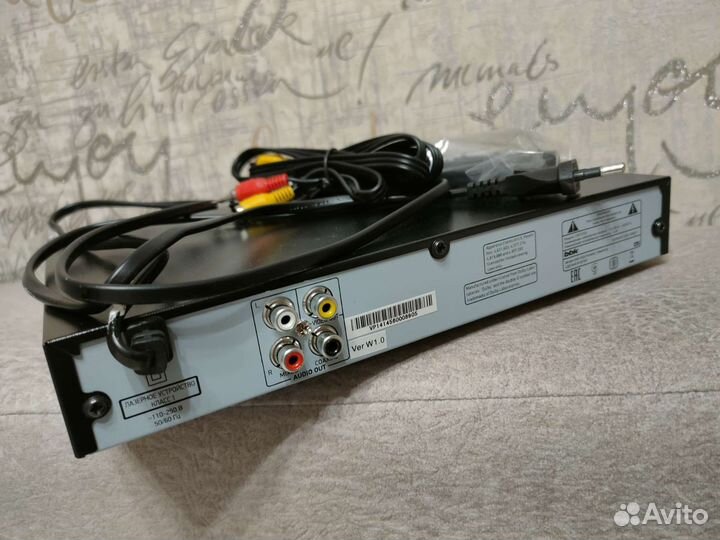 DVD плеер dvp157si