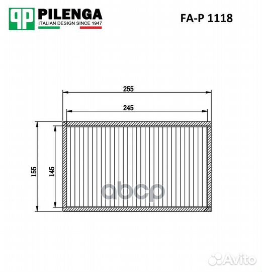 Фильтр салонный FAP1118 pilenga