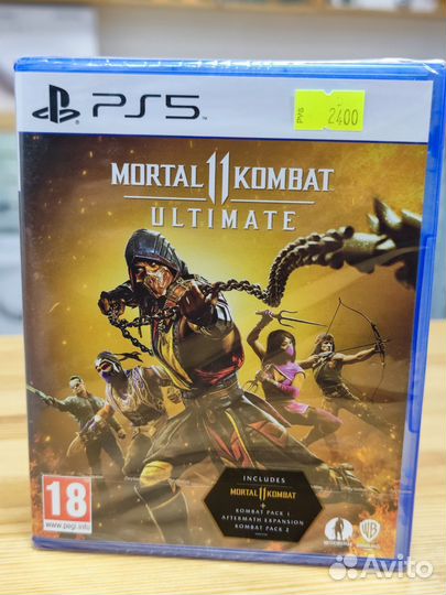 Mortal combat 11 ultimate PS5