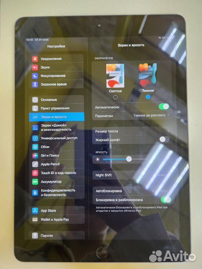 Планшет Apple iPad (6th generation) 2018 32GB WiFi