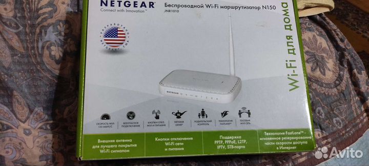 Wifi роутер net gear n150