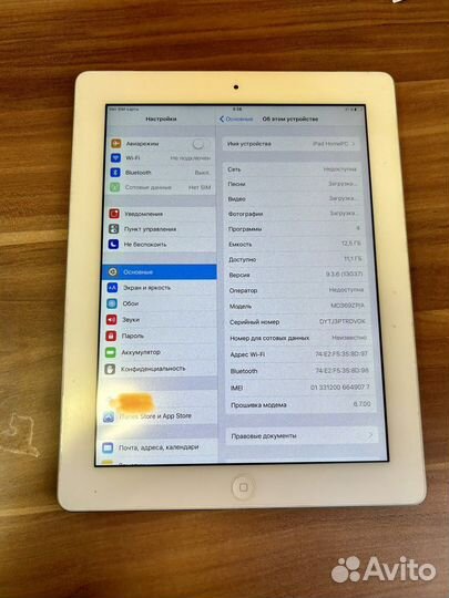 iPad 3 16gb lte retina