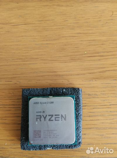 Процессор amd ryZen 3 1200