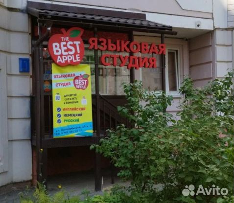 Занятия по английскому языку и подготовка к школе