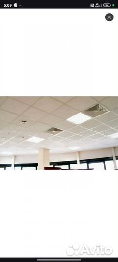 Потолок армстронг бу