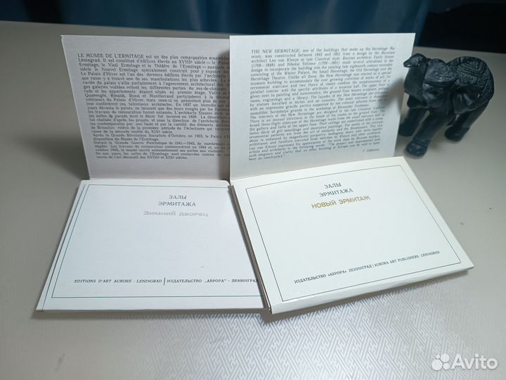 Залы Эрмитажа наборы открыток