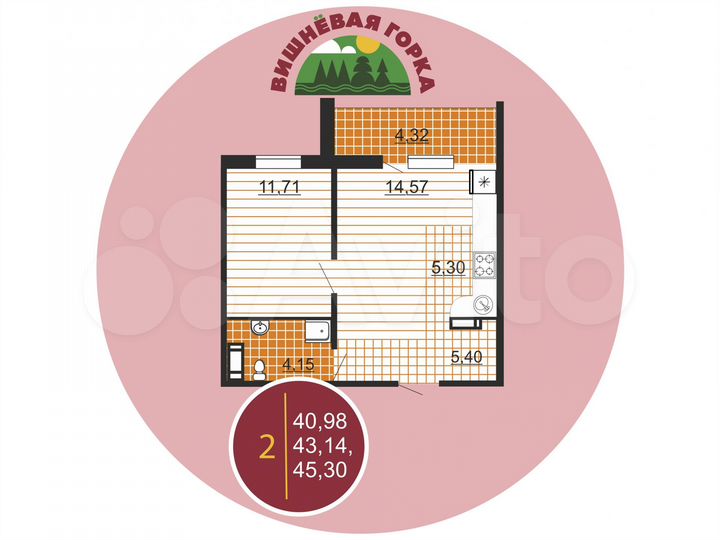 2-к. квартира, 45,3 м², 10/11 эт.