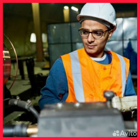 Рабочий на производство