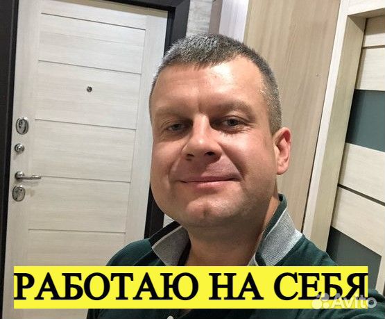 Вскрытие замков 24/7 Вскрытие Авто / Замена замков