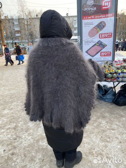 Платок теплый пуховый