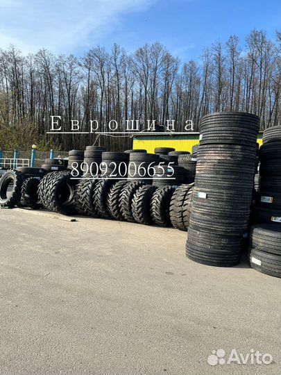 Шины 315/70 R22.5 taitong HS 202 ведущие