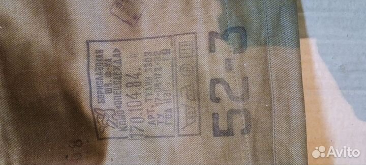 Костюм военный летний (Афганка)