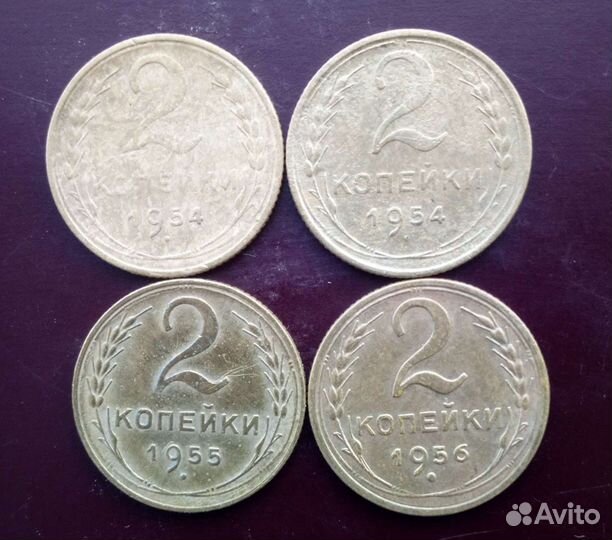 Двушки 50х годов