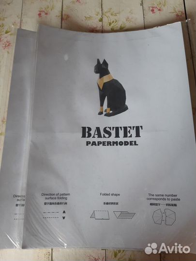 3Д бумажная модель 