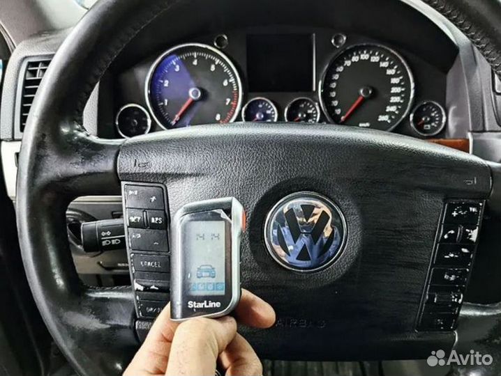 Сигнализация StarLine