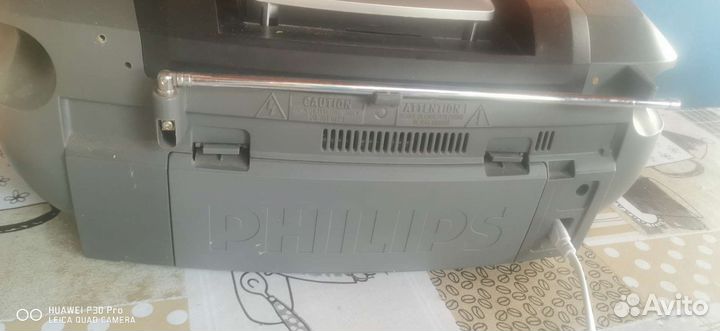 Магнитофон