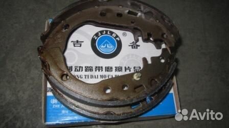 Колодки задние Faw V5/Vita