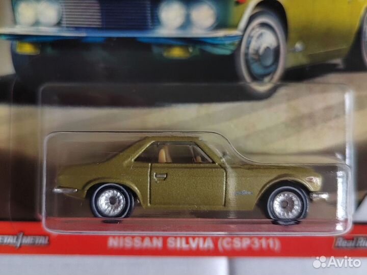 Hot Wheels Nissan Silvia (CSP311)