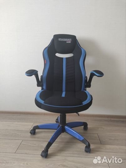 Игровое кресло