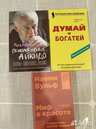 Книги