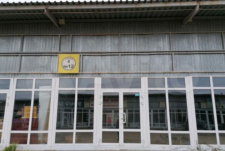 Торговое помещение от 45 м² до 500 м²