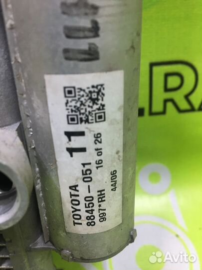 Радиатор кондиционера, целый Avensis AZT251 2az-fs