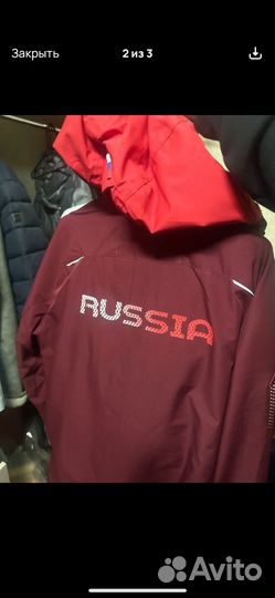 Горнолыжный костюм forward