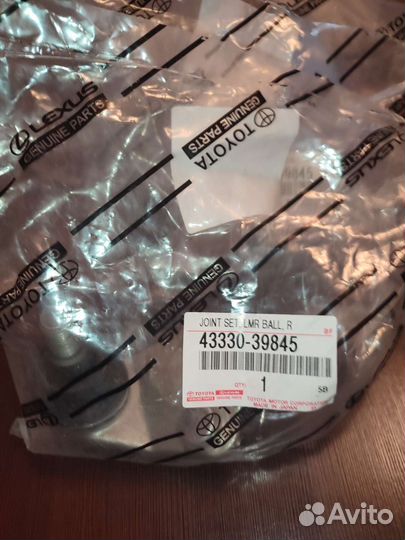Шаровая опора toyota 43330-39845
