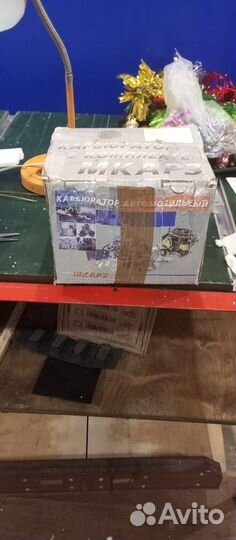 Карбюратор Solex 1107010