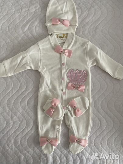 Комплект на выписку