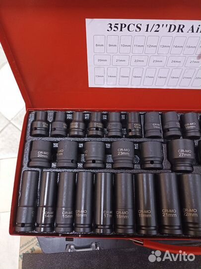 Набор ударных головок 35 pcs 1/2