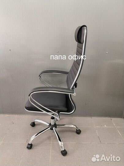 Компьютерное кресло