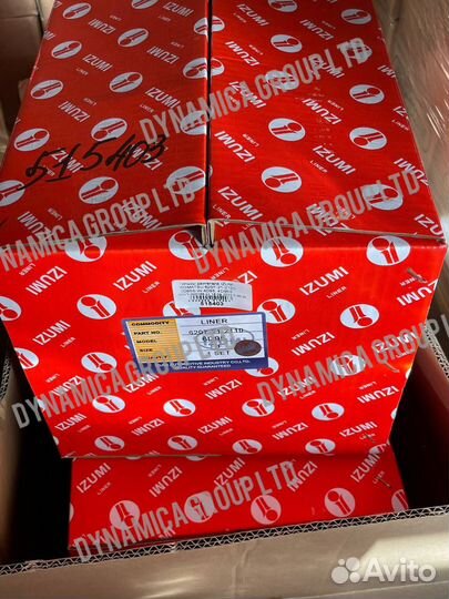 Гильзы двигателя izumi komatsu 6207-21-2120 3D95S