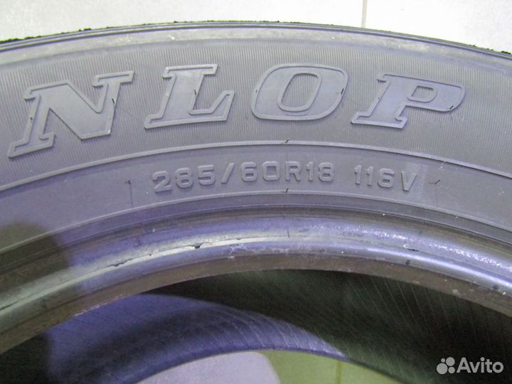 Dunlop Grandtrek AT22 285/60 R18