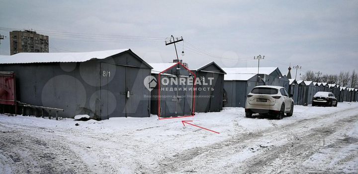 Гараж, 18 м²