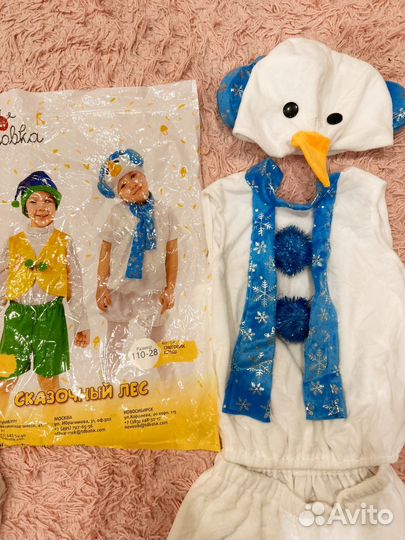 Новогодний костюм