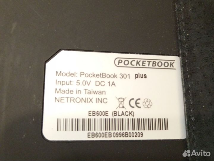 Электронная книга pocketbook 301. Под востановлени