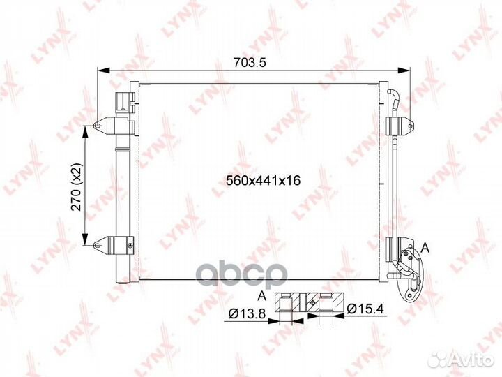 Конденсер VW tiguan 1.4/2.0 TSI/TDI 07- RC-0526