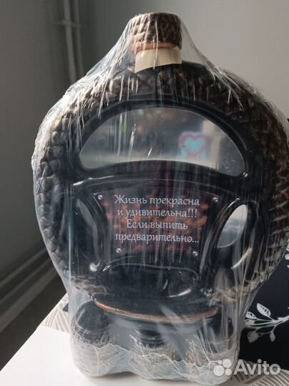 Штоф подарочный с рюмками бутылка