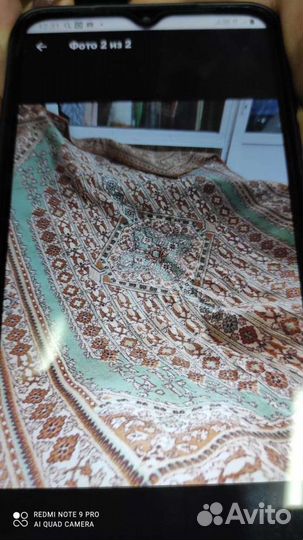 Персидские ковры красный 1,5 2 и бежевый 2 3